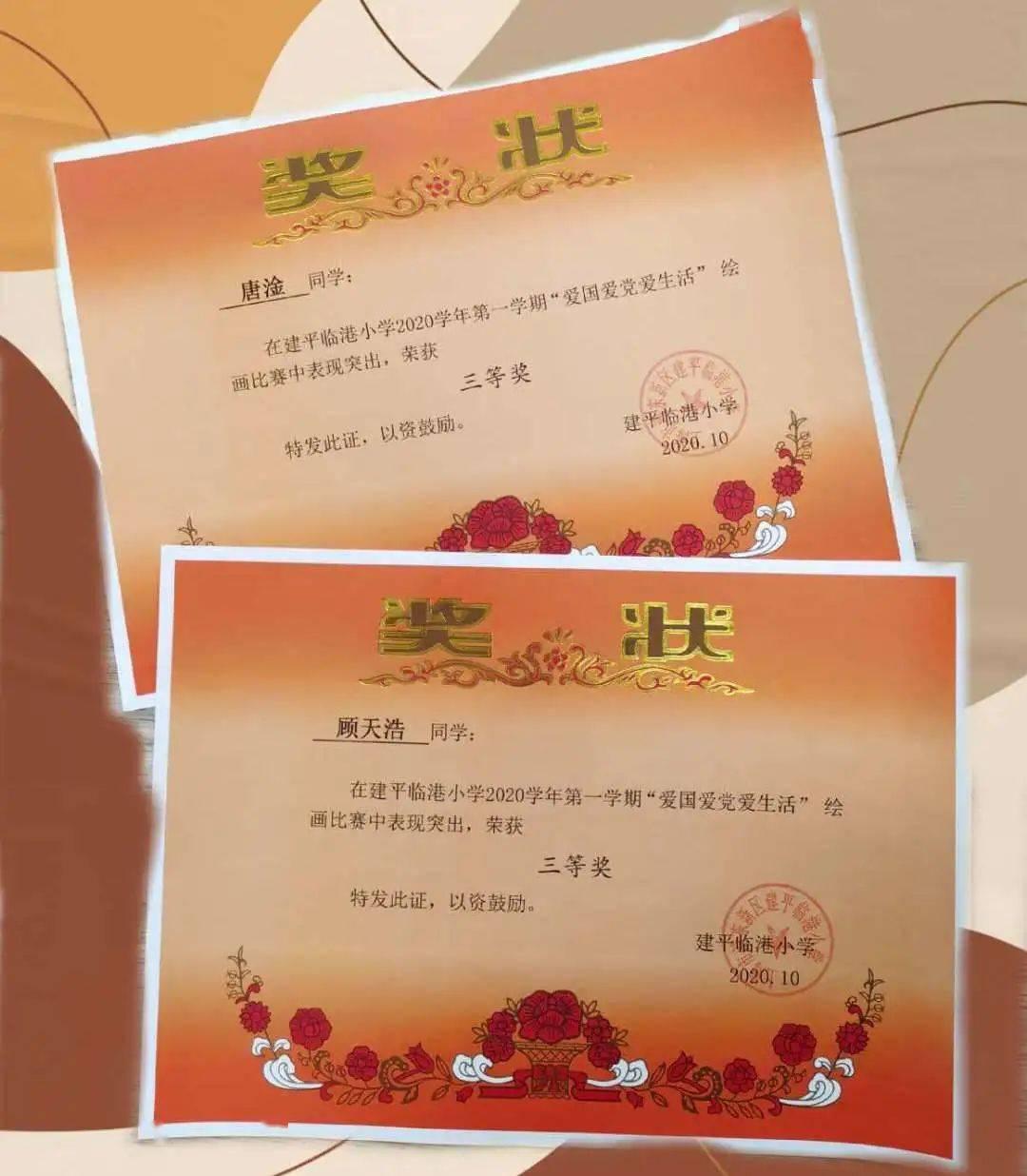 小学作文怎么写-专业问答网站