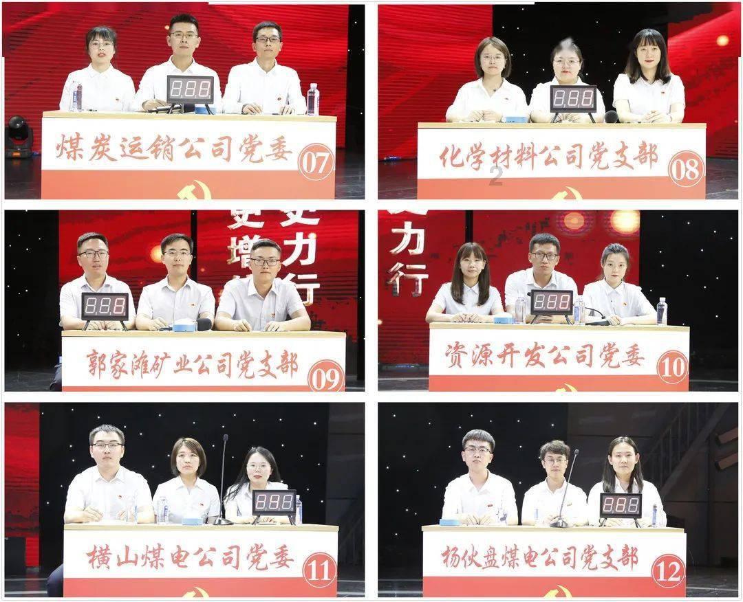 泛亚电竞网站